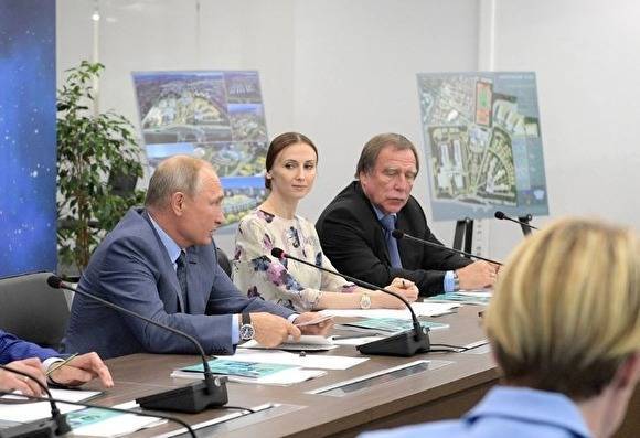 Владимир Путин - Сергей Ролдугин - Фонд виолончелиста Ролдугина «Талант и успех» показал рекордные расходы за 2019 год - znak.com
