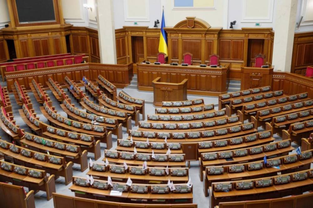 Евгения Кравчук - Юрий Аристов - В Раде перечислили депутатов, заболевших COVID-19 - newsone.ua - Украина