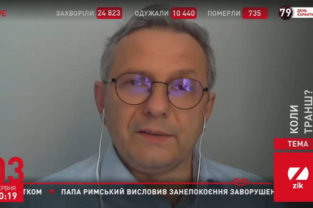 Олег Устенко - Советник президента заявил, что программа МВФ нужна Украине, чтобы выстоять в условиях двух кризисов - vkcyprus.com - Украина
