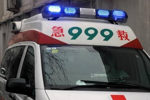 В Китае мужчина устроил поножовщину в школе, десятки раненых - mignews.com.ua - Китай - США - Канада - район Гуанси-Чжуанский
