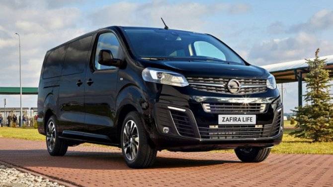 Life - В Россию прибыла спецверсия микроавтобуса Opel Zafira Life - usedcars.ru - Россия
