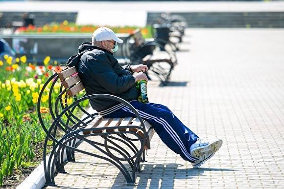 Евгений Куйвашев - В Свердловской области пока не будут отменять указ об ограничении продажи алкоголя - znak.com - Свердловская обл.