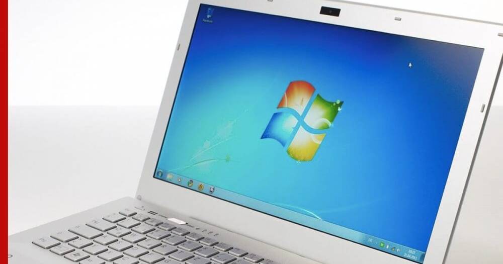 Раскрыта причина популярности устаревшей Windows 7 - profile.ru