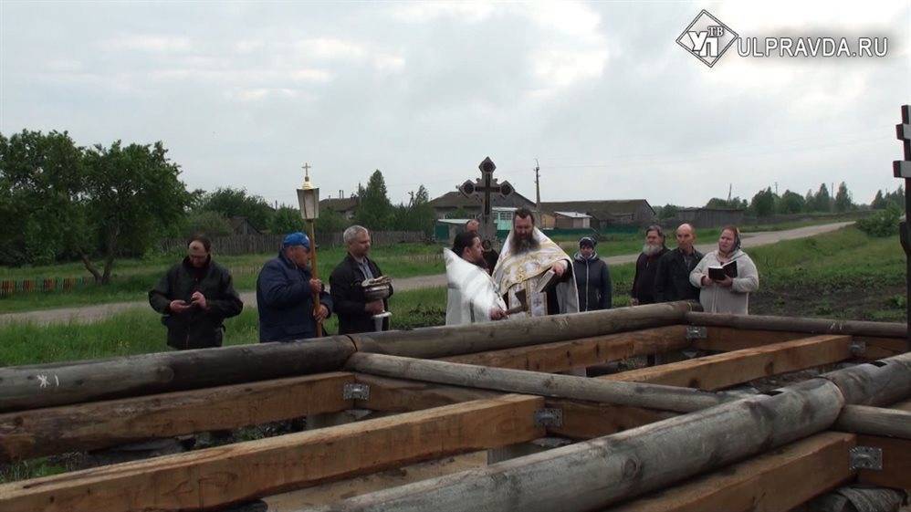Из деревни в село. В Базарносызганском районе построят новую церковь - ulpravda.ru - Ульяновская