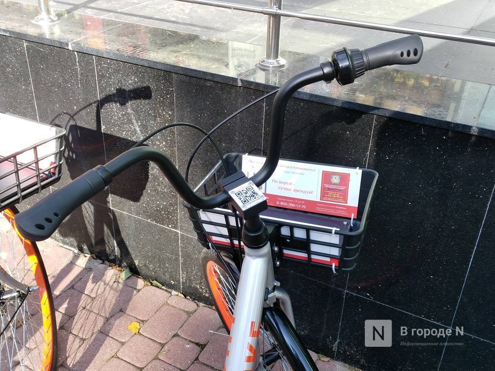 Полиция помешала нижегородцу продать прокатный велосипед - vgoroden.ru - Россия - Нижегородская обл. - район Нижегородский