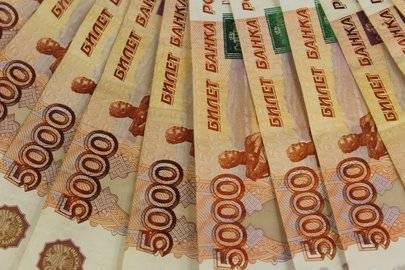 В Уфе выявили ещё одну фальшивую купюру - ufacitynews.ru - Уфа