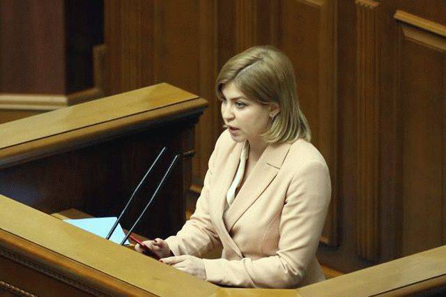Вадим Пристайко - Ольга Стефанишина - Денис Шмыгаль - Рада уволила Пристайко и назначила вице-премьером Стефанишину - real-vin.com - Украина