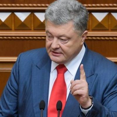 Петр Порошенко - Джозеф Байден - Суд Киева разрешил принудительно привести на допрос Петра Порошенко - radiomayak.ru - США - Украина - Киев