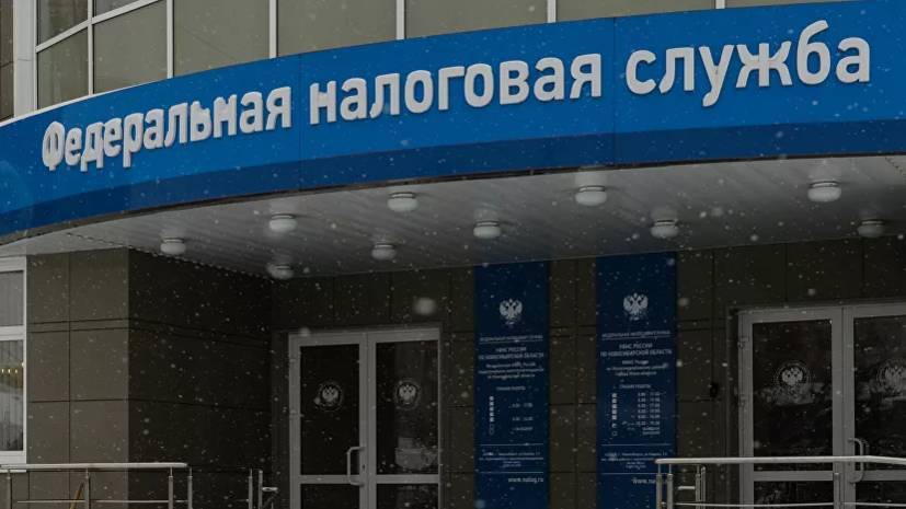 Владимир Путин - Даниил Егоров - В ФНС рассказали о субсидиях для бизнеса на выплату зарплаты - russian.rt.com - Россия