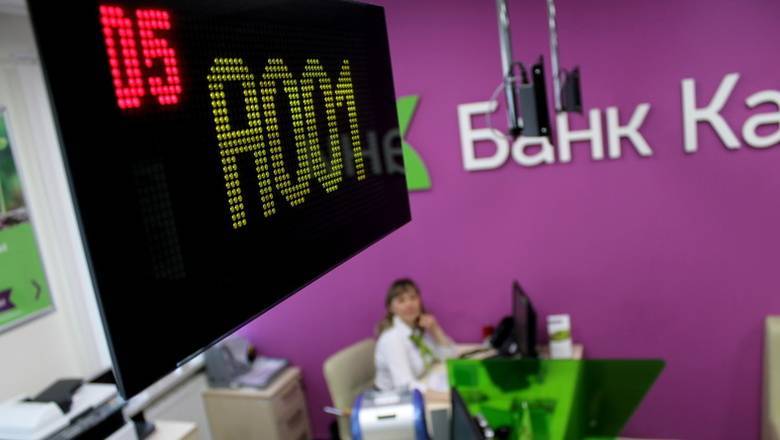 Тюменцы хранят в банках около 900 миллиардов рублей - nashgorod.ru - Югра - окр. Янао