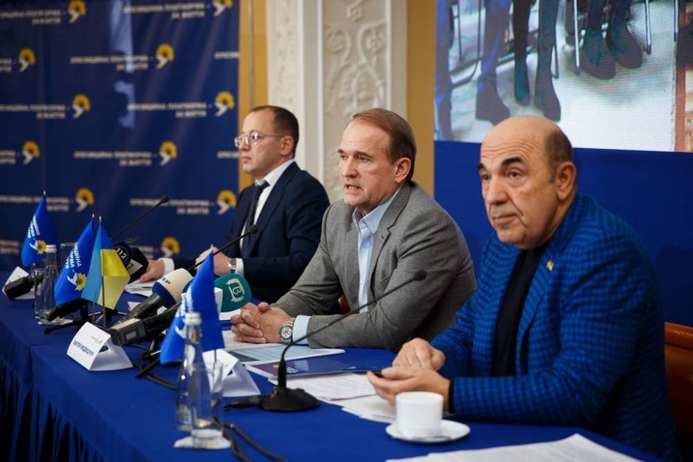 Юрий Бойко - Оппозиция требует отставки правительства Украины - news-front.info - Украина