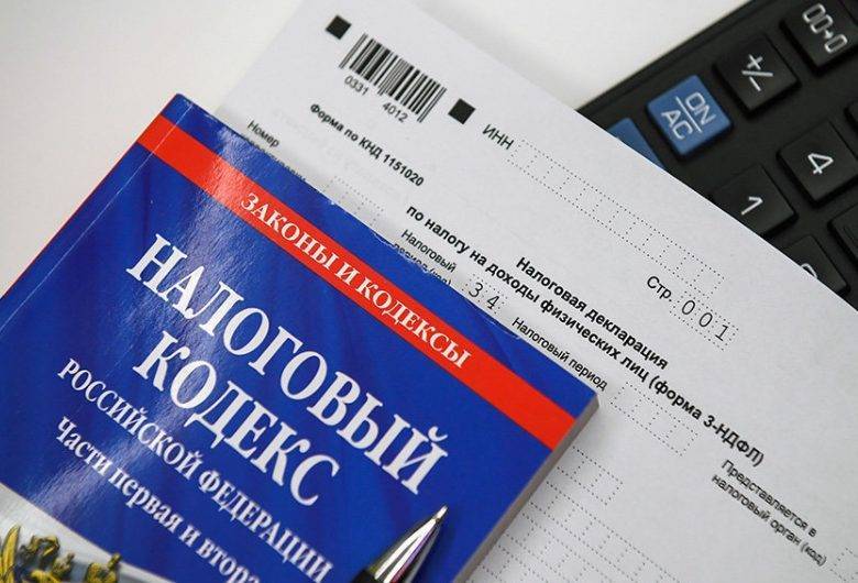 Владимир Путин - Как списать налоги за 2 квартал 2020 года индивидуальному предпринимателю - pravda-tv.ru - Россия