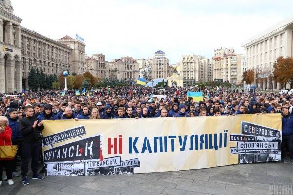 Андрей Ермак - Украина: никаких особых статусов не будет - nakanune.ru - Россия - Украина - ДНР - ЛНР - Петровск - Донбасс