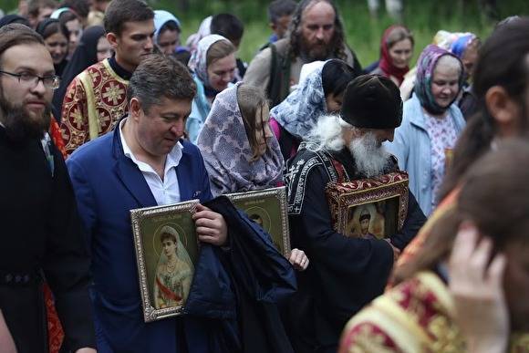 Николай Романов - Центр «Э» усмотрел в проповедях схиигумена Сергия признаки экстремизма - znak.com - Россия - Свердловская обл.