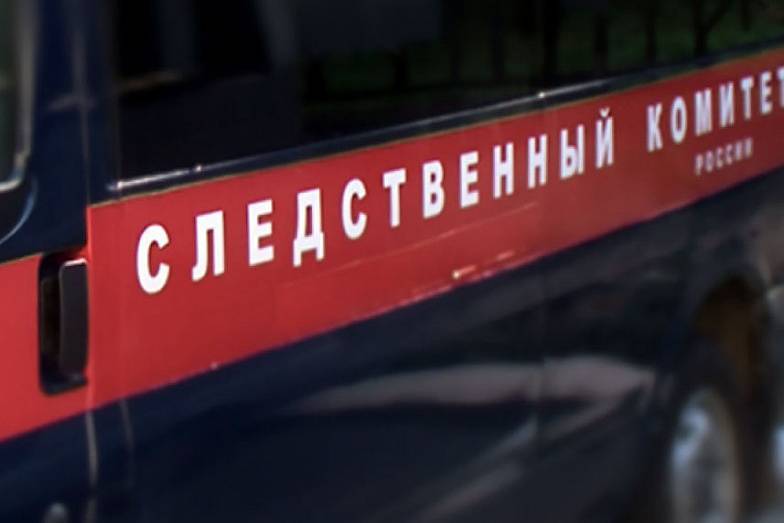 СК завершил предварительное расследование по делу «Донхлеббанка» - dontr.ru - Россия