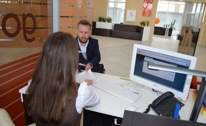 Выбрать участок для голосования по поправкам в Конституцию можно через МФЦ - realnoevremya.ru - Россия - респ. Татарстан