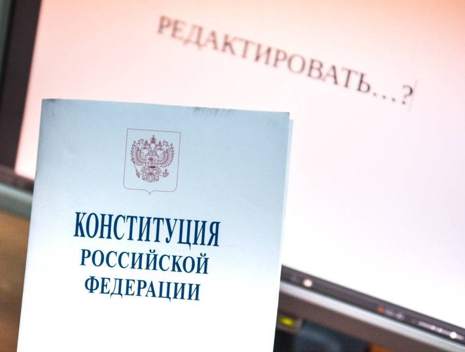 Артем Костырко - В Москве проведут тестирование системы онлайн-голосования по поправкам в Конституцию - theins.ru - Москва