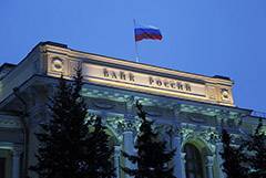 ЦБ РФ призвал банки разумно оценивать свои риски и возможности собственников - interfax.ru - Москва - Россия