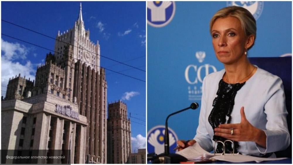 Мария Захарова - МИД России предвидит риски незаконных операций США в Венесуэле - nation-news.ru - Россия - США - Колумбия - Венесуэла - Афганистан - Каракас