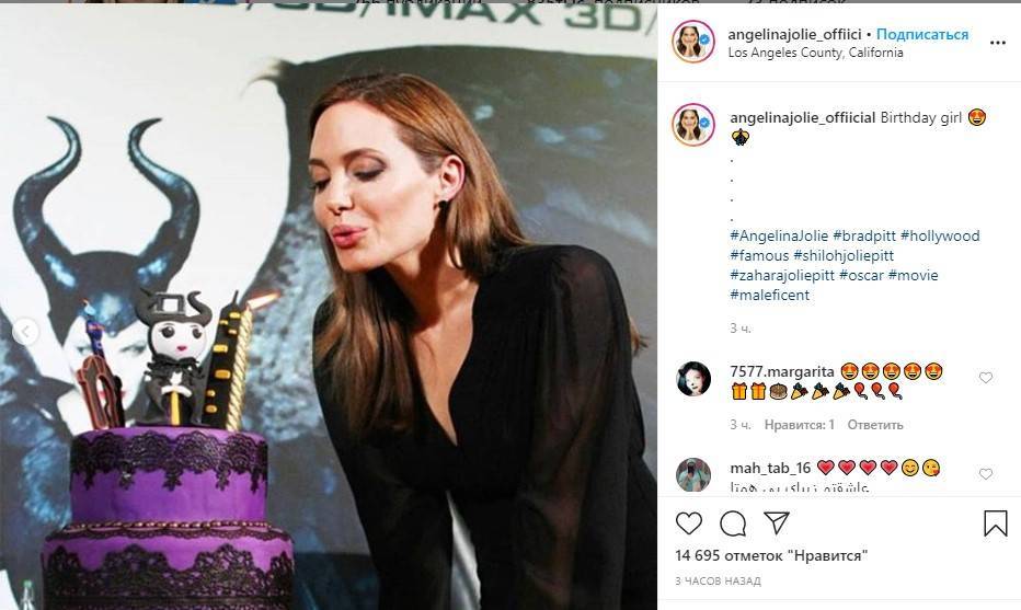 Анджелина Джоли - Брэд Питт - Анджелине Джоли – 45! - 24news.com.ua