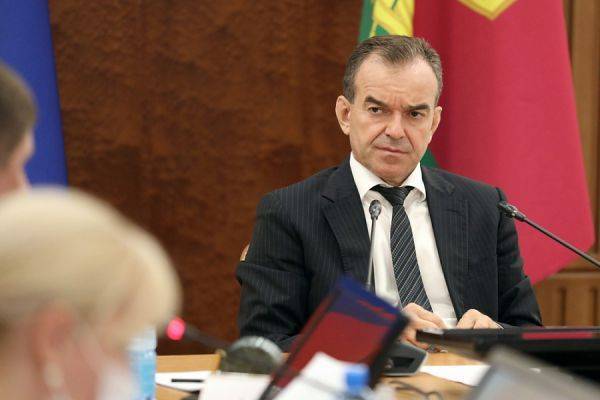 Карантин на Кубани продлили до 21 июня - eadaily.com