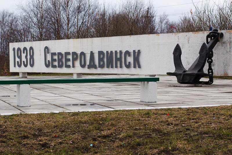 Власти ограничили въезд и выезд из Северодвинска после заражения COVID нескольких сотен сотрудников оборонных предприятий - theins.ru - Архангельская обл. - Северодвинск