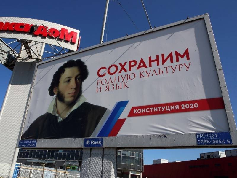 В Марий Эл заставляют старост собирать данные о противниках грядущих выборов - sobesednik.ru - респ. Марий Эл