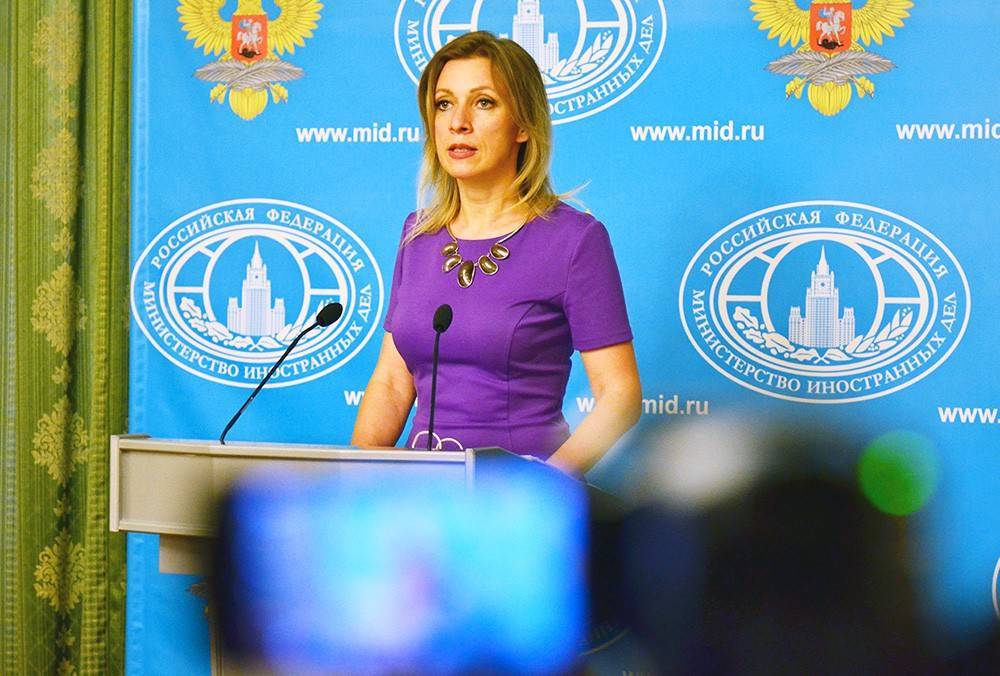Мария Захарова - "Чушь и абсурд": Захарова прокомментировала заявления Берлина о "хакерских атаках" - tvc.ru - Москва - Россия - США - Германия - Берлин