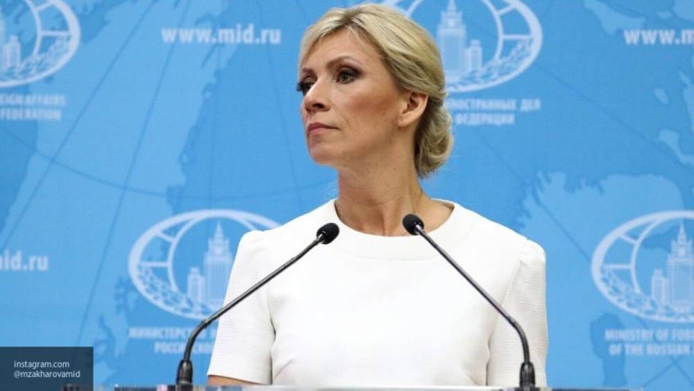 Мария Захарова - Захарова озвучила сумму, которую РФ вложила в борьбу с COVID-19 в мире - polit.info - Москва - Россия - США - Вашингтон