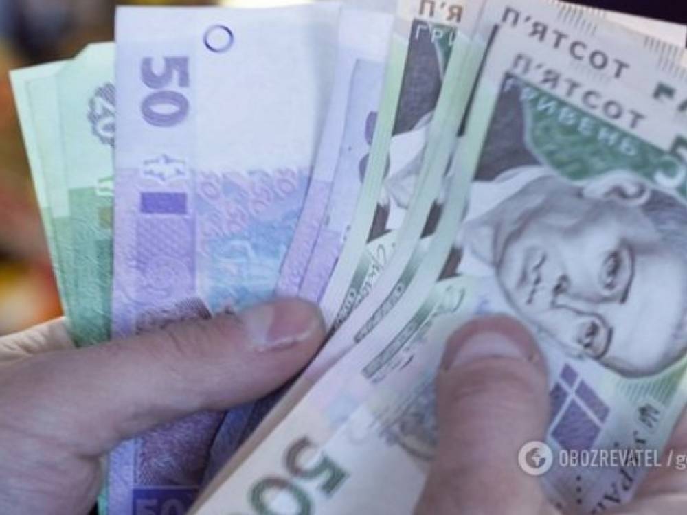 Андрей Новак - Гарантированный минимальный доход не превысит 2,5 тысяч гривен – экономист - 24news.com.ua - Украина