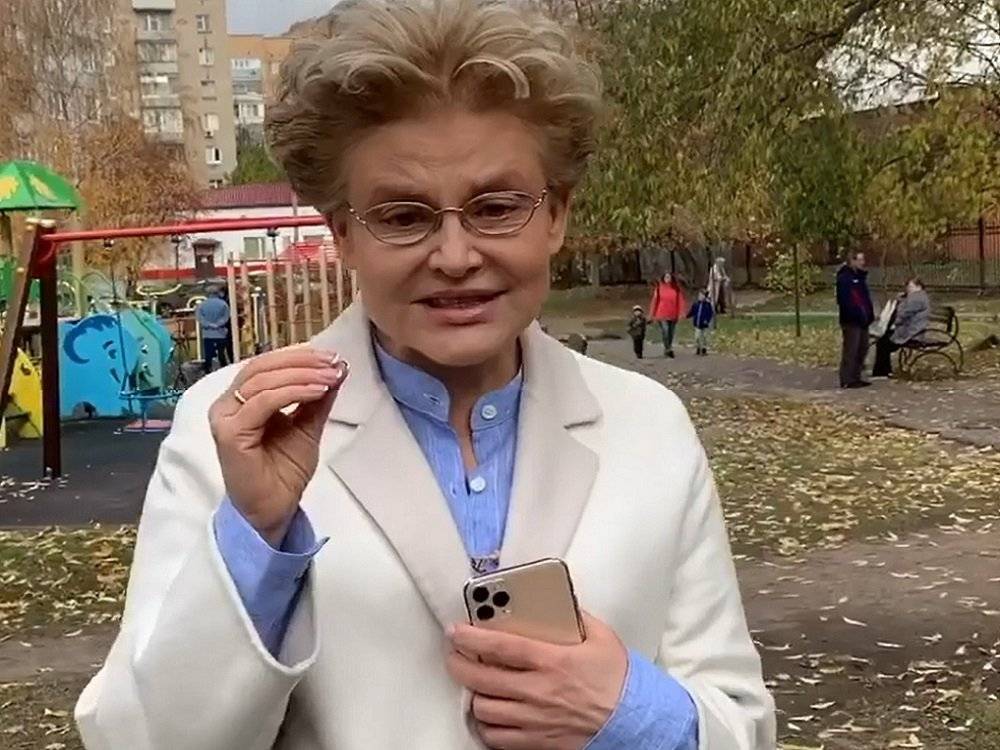 Заявление Малышевой о коронавирусе прозвучало как гром среди ясного неба - privet-rostov.ru