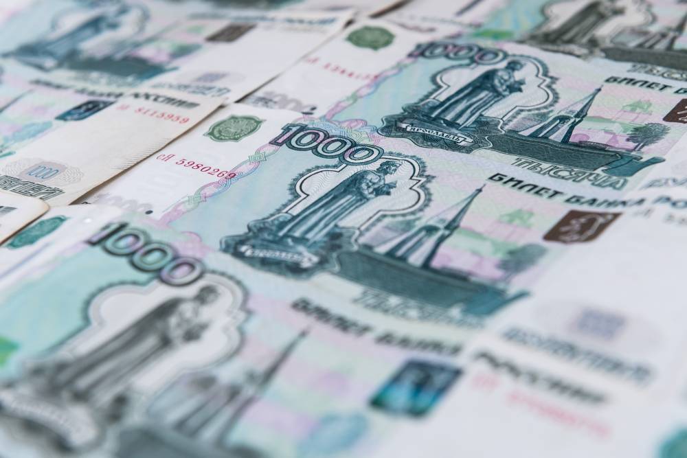 Сергей Собянин - Бюджет Москвы недополучит налогов на сумму 500 миллиардов рублей - vm.ru - Москва - Россия