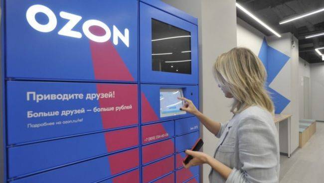 Сбербанк может купить Ozon и избавиться от «Яндекс.Маркета» - eadaily.com