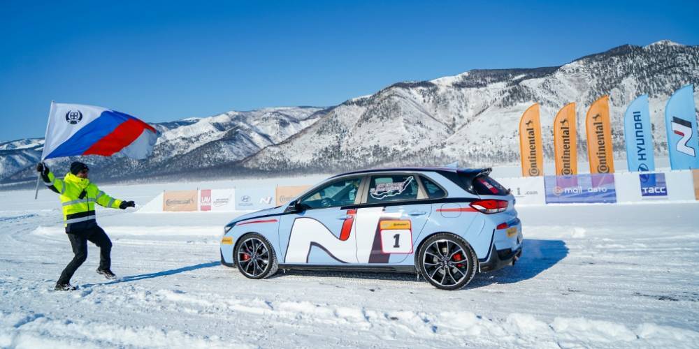 Видео: Хот-хэтч Hyundai i30 N установил рекорд скорости на льду Байкала - autonews.ru - Россия