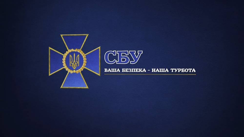 На 100 млн грн. На Закарпатье СБУ и таможенники «накрыли» крупную партию техники, включая смартфоны iPhone и Xiaomi - itc.ua - Украина - Ужгород - Украинские Новости