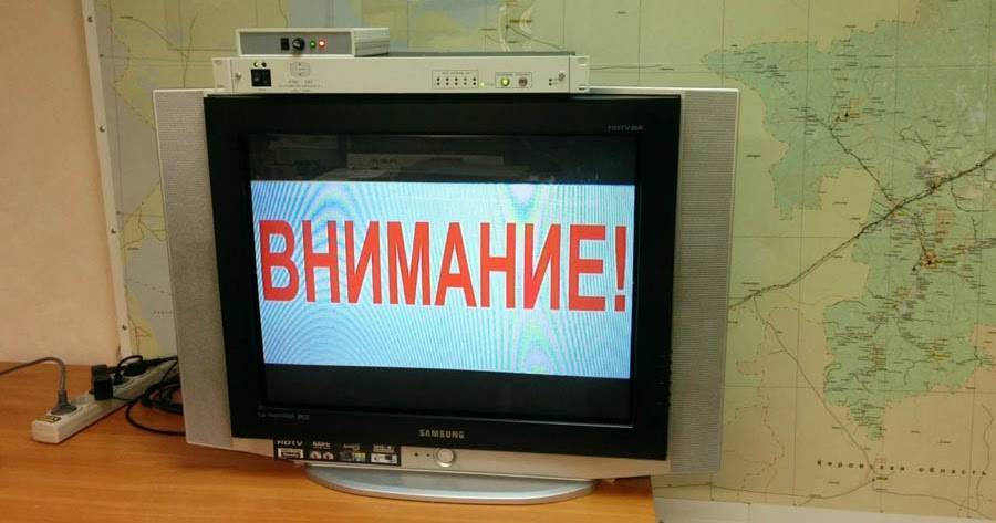 Впервые МЧС России прервет вещание всех телеканалов на экстренное сообщение - gorodglazov.com - Россия - Удмуртия