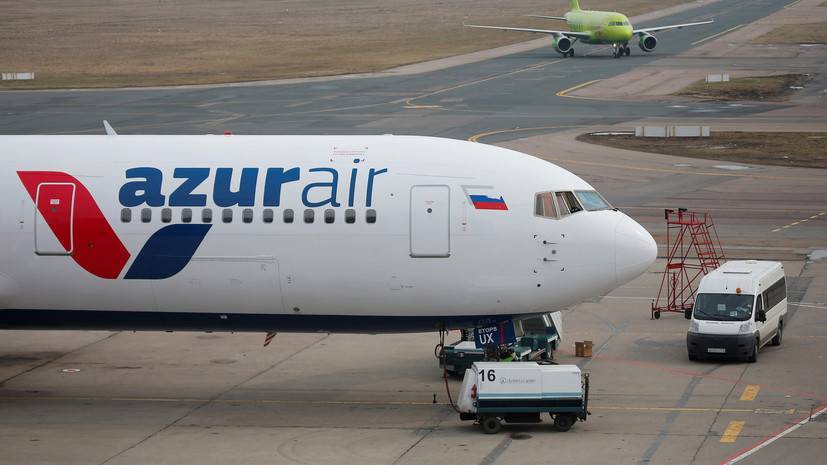 Роман Гусаров - AZUR air доставит на родину россиян из Кубы, Бразилии, Аргентины и Чили - russian.rt.com - Москва - Россия - Бразилия - Куба - Гавана - Аргентина - Буэнос-Айрес - Сан-Паулу - Чили - Сантьяго