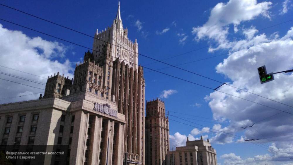 МИД РФ: напечатанные "Гознаком" динары имели хождение по всей Ливии - nation-news.ru - Россия - США - Мальта - Ливия