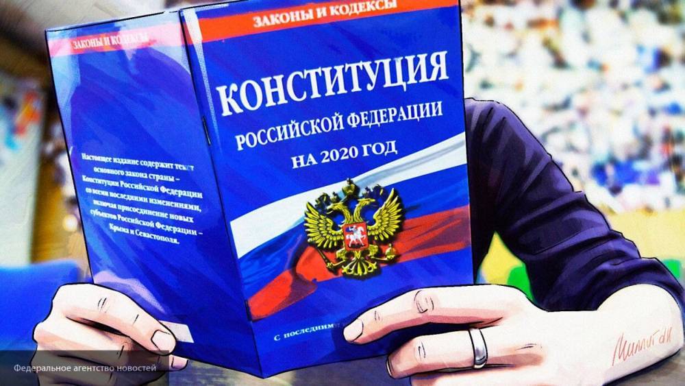 Владимир Путин - Василий Власов - Афанасьев и Власов сочли нужной поправку о признании брака союзом мужчины и женщины - politros.com - Россия - Конституция - союз