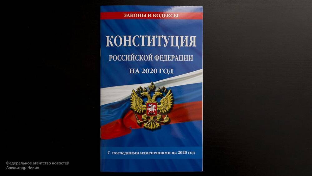 Академик РАН уверен в развитии научного прогресса России после принятия поправок - politros.com - Россия - Конституция