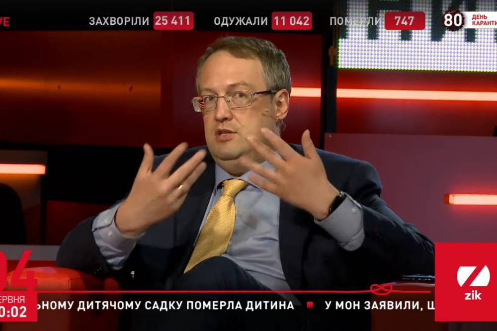 Антон Геращенко - В МВД заверили, что будут жестко реагировать на давление криминалитета на политиков во время местных выборов - vkcyprus.com - Украина