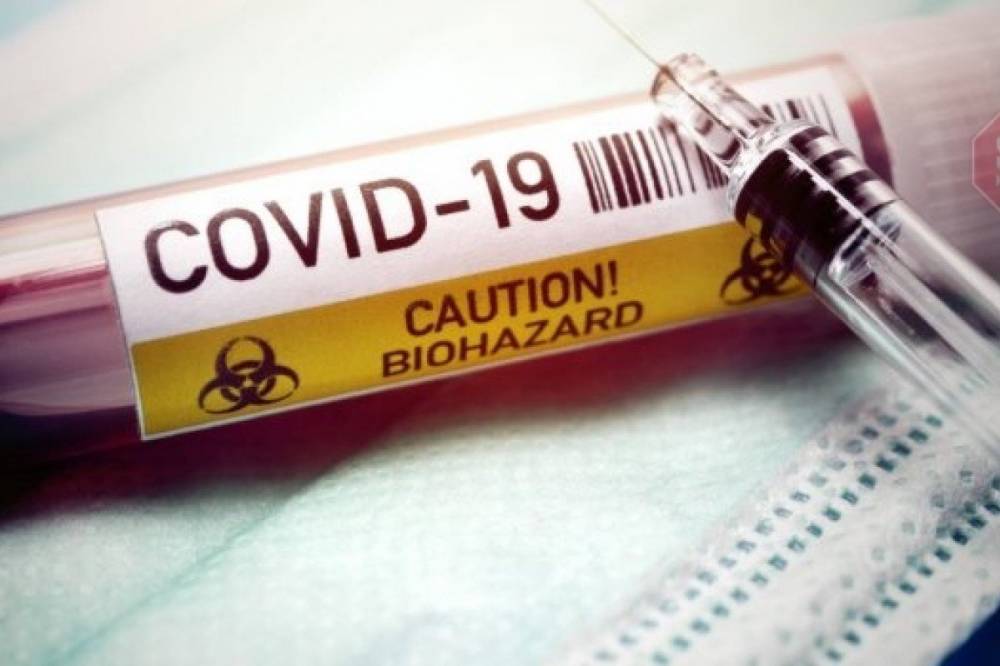 В Днепре пересмотрят статистику по COVID-19 - vkcyprus.com - Днепр