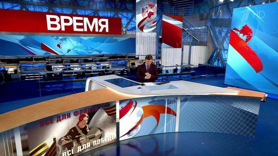 Выпуск программы «Время» в 21:00 от 04.06.2020 - 1tv.ru - Москва - США - Армения - Польша - Забайкальский край - Норильск