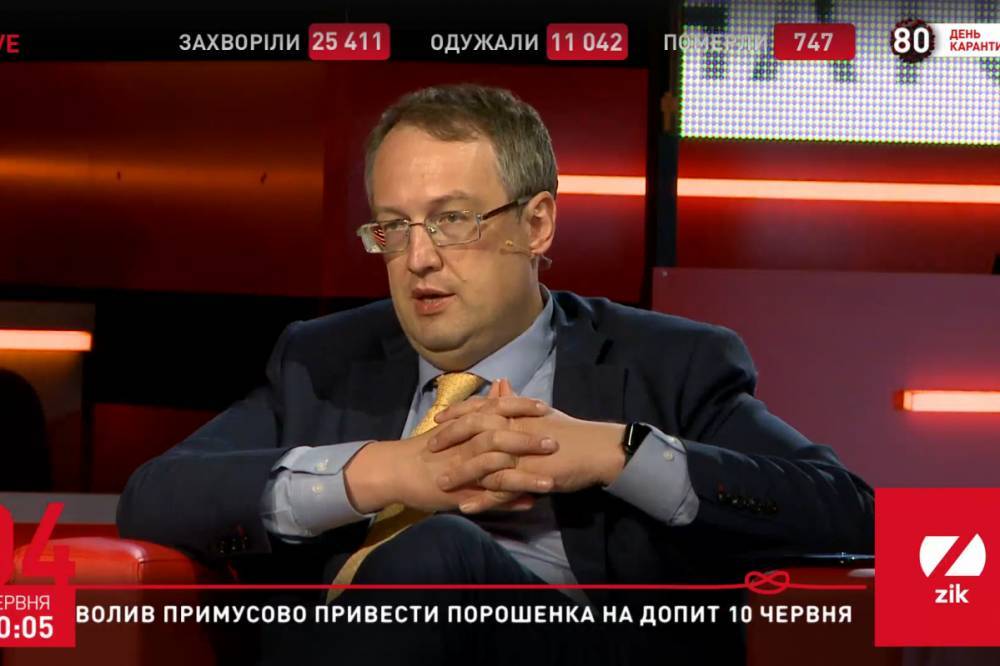 Арсен Аваков - Антон Геращенко - У некоторых депутатов из "Голоса" есть особая оскомина к МВД и полиции, – Геращенко об инициативе отставки Авакова - vkcyprus.com - Украина