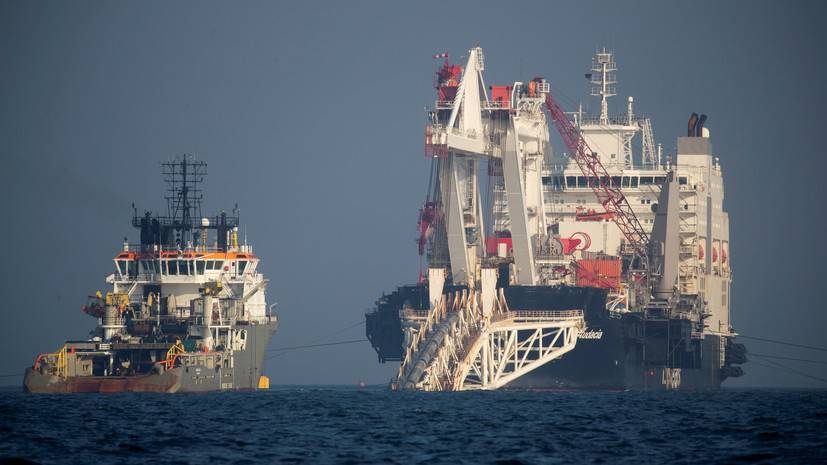 Nord Stream 2 AG оценила проект о санкциях по «Северному потоку — 2» - russian.rt.com - Австрия - США - Германия - Франция - Голландия