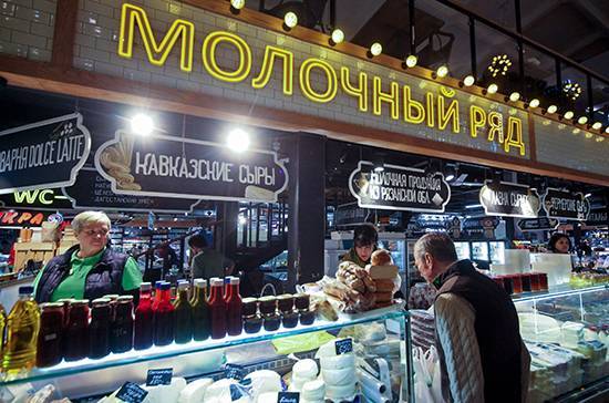 Молоко и телефоны подорожают не скоро - pnp.ru