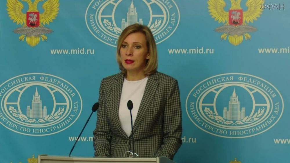 Мария Захарова - Захарова заявила, что Россия разочарована продлением санкций против Сирии - riafan.ru - Москва - Россия - США - Сирия - Дамаск