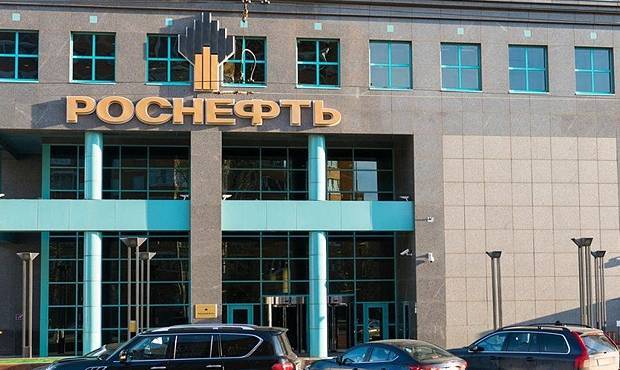 «Роснефть» создала новую компанию взамен попавшей под санкции Rosneft Trading - og.ru - США - Швейцария - Китай - Женева