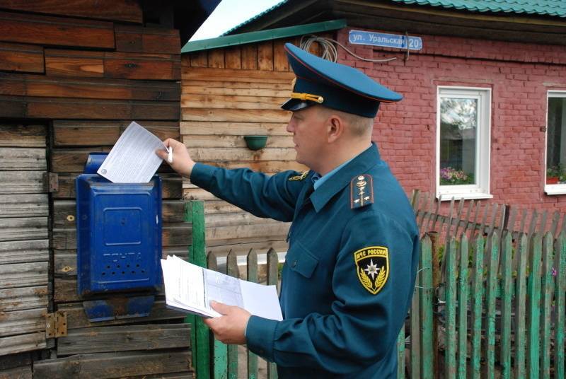 В Кузбассе завершился особый противопожарный режим - gazeta.a42.ru - Россия - Кемеровская обл.