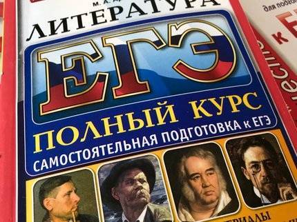 ЕГЭ в эпоху коронавируса: В Минобре рассказали, какие экзамены станут самыми массовыми в этом году - ufatime.ru - Башкирия